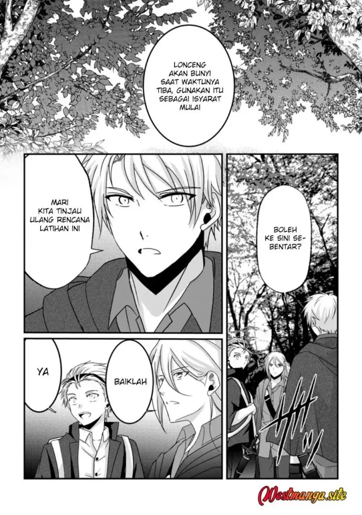 image-komik-chittai-ore-no-makikomare-isekai-seikatsu-chapter-27-27/30