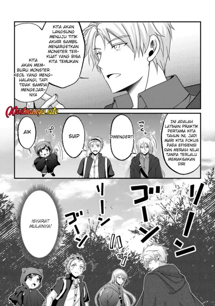 image-komik-chittai-ore-no-makikomare-isekai-seikatsu-chapter-27-28/30