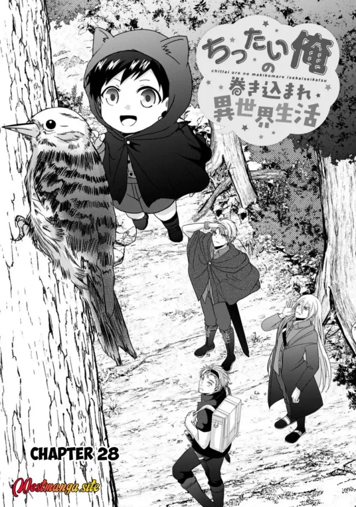 image-komik-chittai-ore-no-makikomare-isekai-seikatsu-chapter-28-0/28