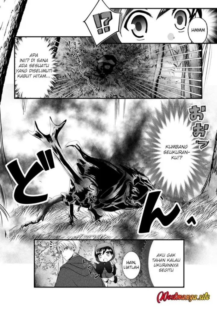 image-komik-chittai-ore-no-makikomare-isekai-seikatsu-chapter-28-3/28