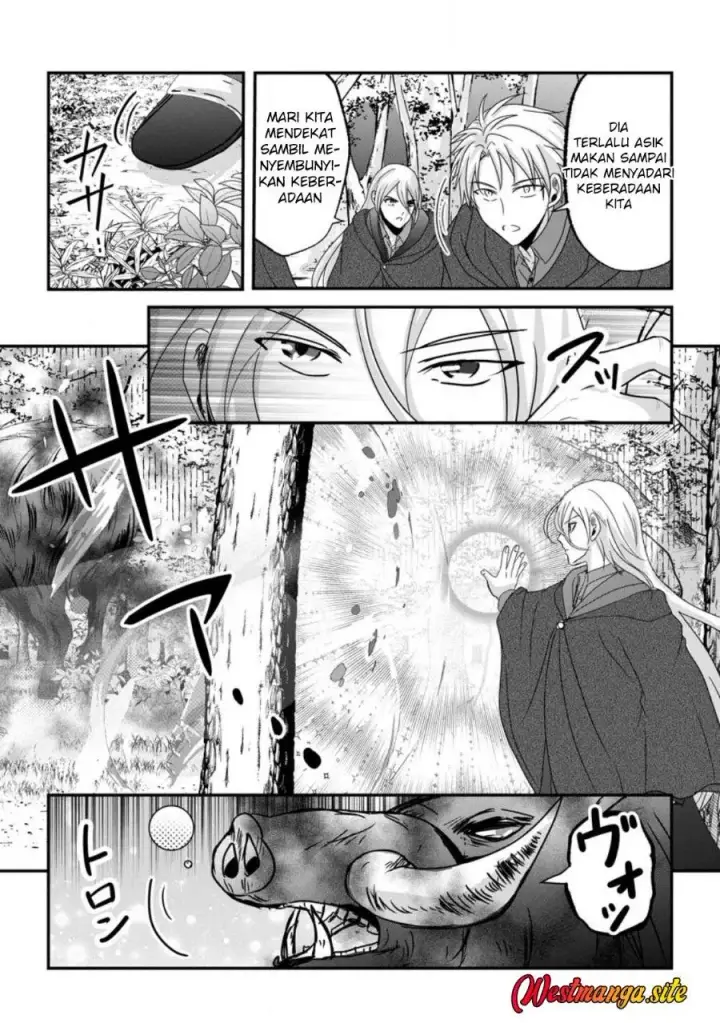 image-komik-chittai-ore-no-makikomare-isekai-seikatsu-chapter-28-21/28