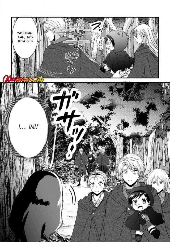 image-komik-chittai-ore-no-makikomare-isekai-seikatsu-chapter-28-27/28