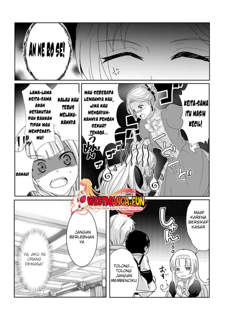 image-komik-chittai-ore-no-makikomare-isekai-seikatsu-chapter-3-20/32