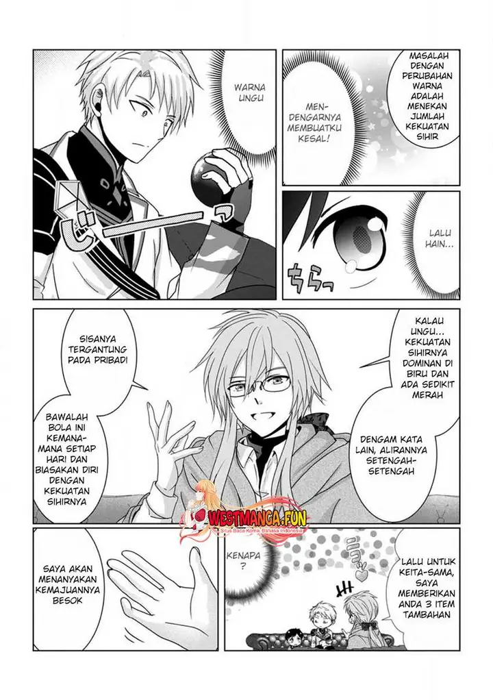 image-komik-chittai-ore-no-makikomare-isekai-seikatsu-chapter-4-17/32