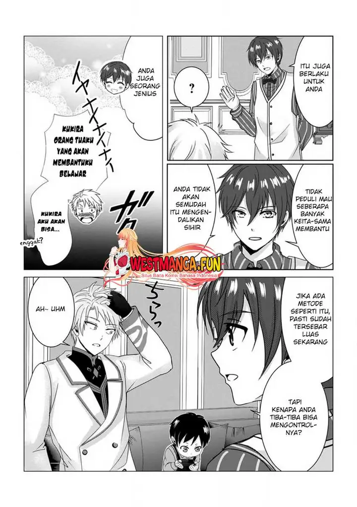 image-komik-chittai-ore-no-makikomare-isekai-seikatsu-chapter-4-23/32