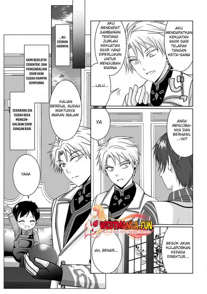 image-komik-chittai-ore-no-makikomare-isekai-seikatsu-chapter-4-24/32