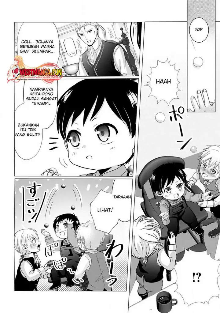 image-komik-chittai-ore-no-makikomare-isekai-seikatsu-chapter-4-27/32