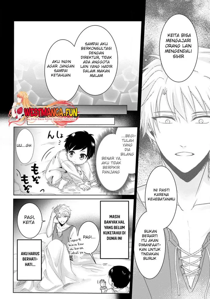 image-komik-chittai-ore-no-makikomare-isekai-seikatsu-chapter-5-2/32