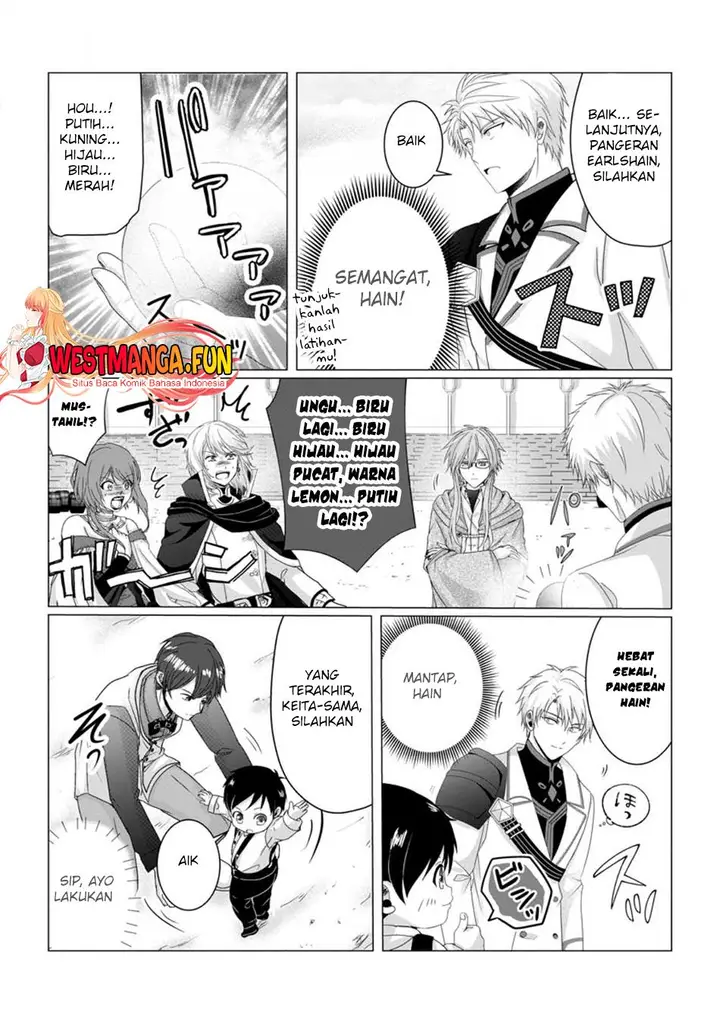 image-komik-chittai-ore-no-makikomare-isekai-seikatsu-chapter-5-11/32