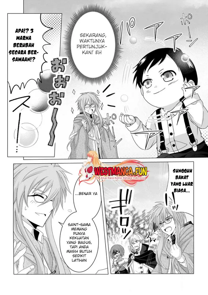image-komik-chittai-ore-no-makikomare-isekai-seikatsu-chapter-5-12/32