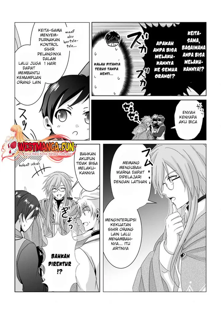 image-komik-chittai-ore-no-makikomare-isekai-seikatsu-chapter-5-17/32