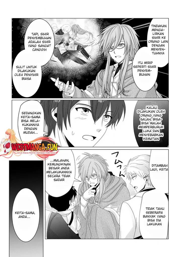 image-komik-chittai-ore-no-makikomare-isekai-seikatsu-chapter-5-18/32