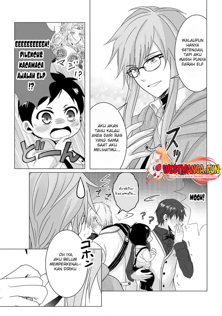 image-komik-chittai-ore-no-makikomare-isekai-seikatsu-chapter-5-20/32