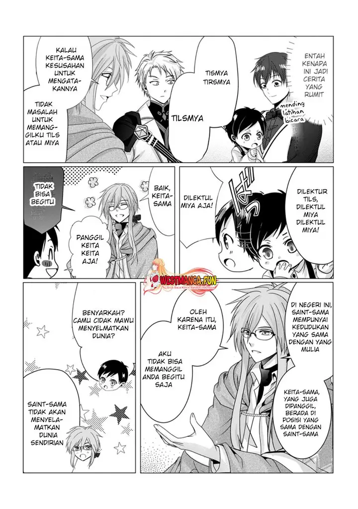 image-komik-chittai-ore-no-makikomare-isekai-seikatsu-chapter-5-24/32