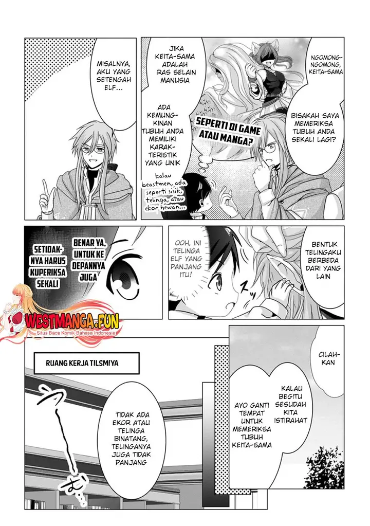 image-komik-chittai-ore-no-makikomare-isekai-seikatsu-chapter-5-26/32