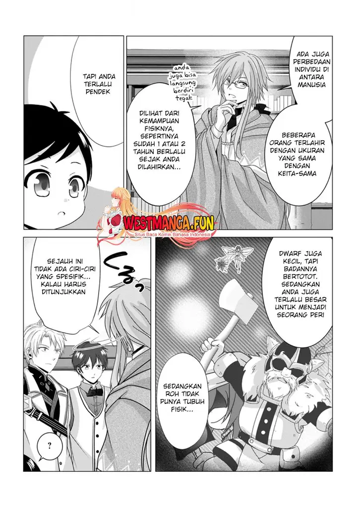 image-komik-chittai-ore-no-makikomare-isekai-seikatsu-chapter-5-28/32