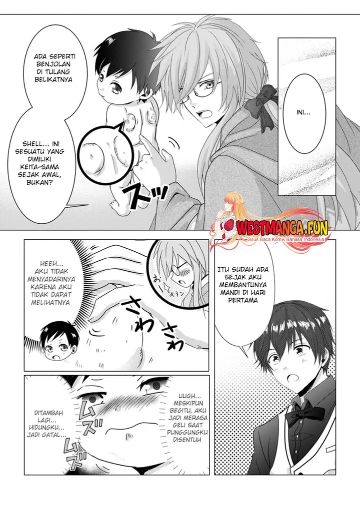 image-komik-chittai-ore-no-makikomare-isekai-seikatsu-chapter-5-29/32