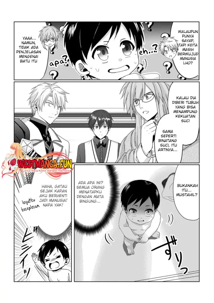 image-komik-chittai-ore-no-makikomare-isekai-seikatsu-chapter-6-4/32