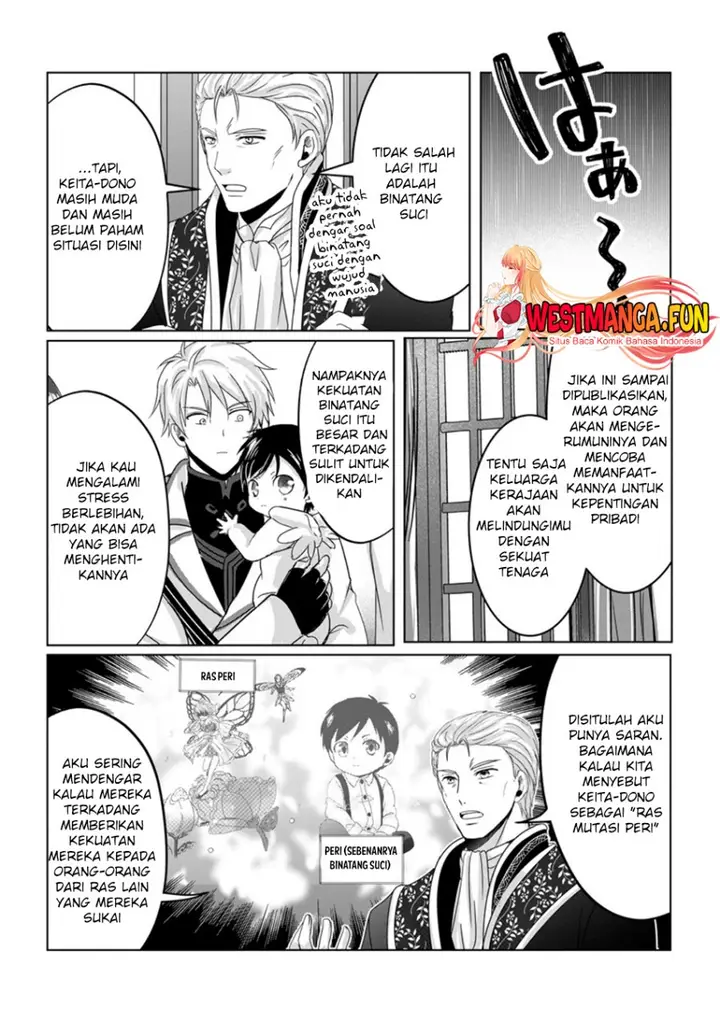 image-komik-chittai-ore-no-makikomare-isekai-seikatsu-chapter-6-8/32