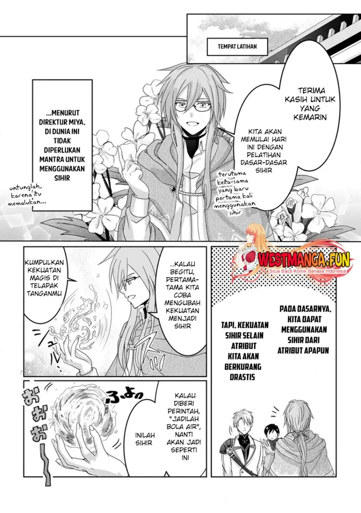 image-komik-chittai-ore-no-makikomare-isekai-seikatsu-chapter-6-16/32