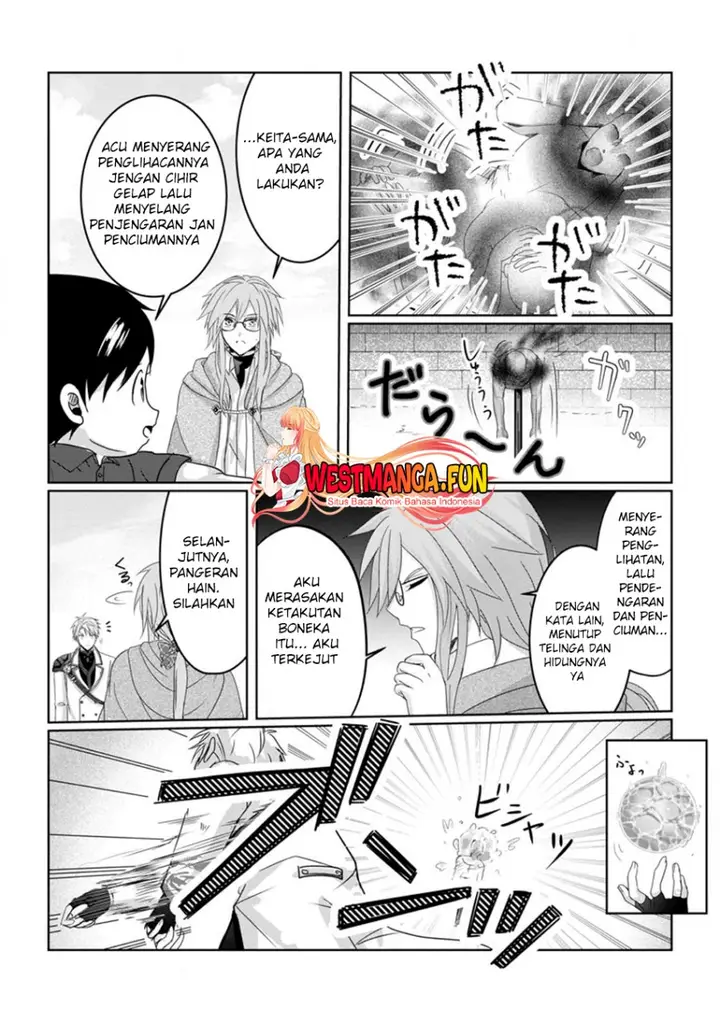 image-komik-chittai-ore-no-makikomare-isekai-seikatsu-chapter-6-25/32