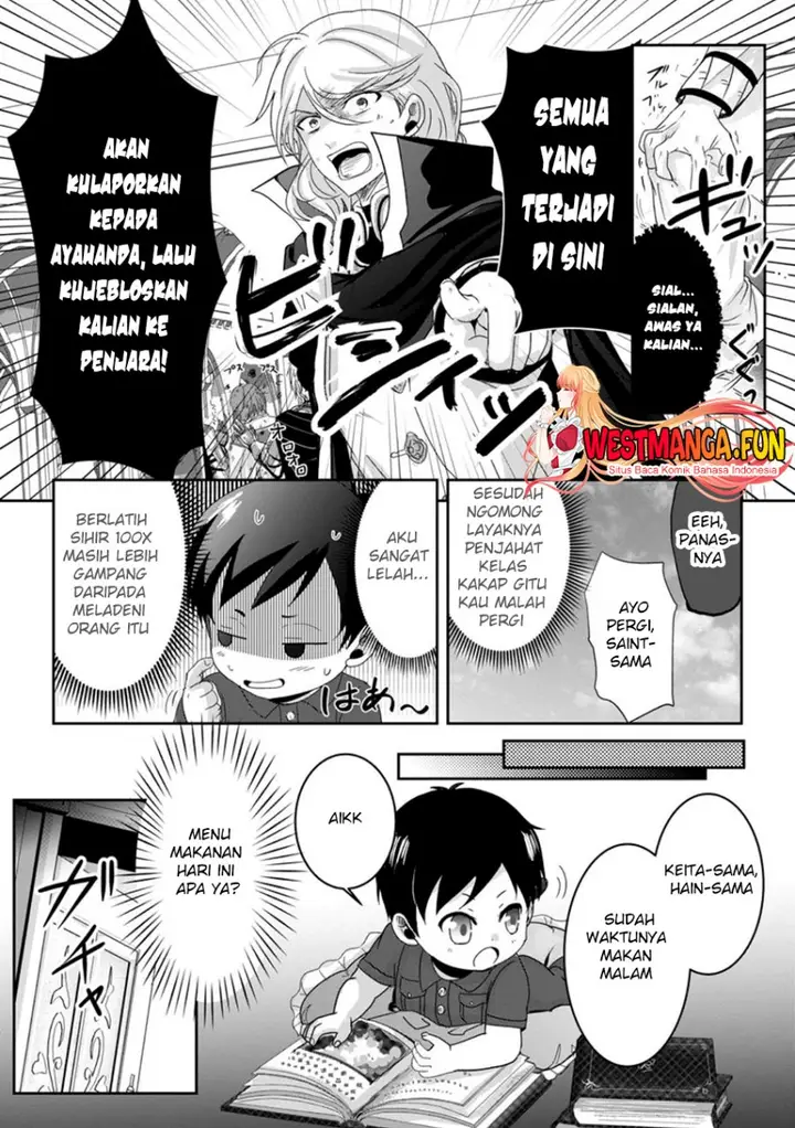 image-komik-chittai-ore-no-makikomare-isekai-seikatsu-chapter-7-5/32