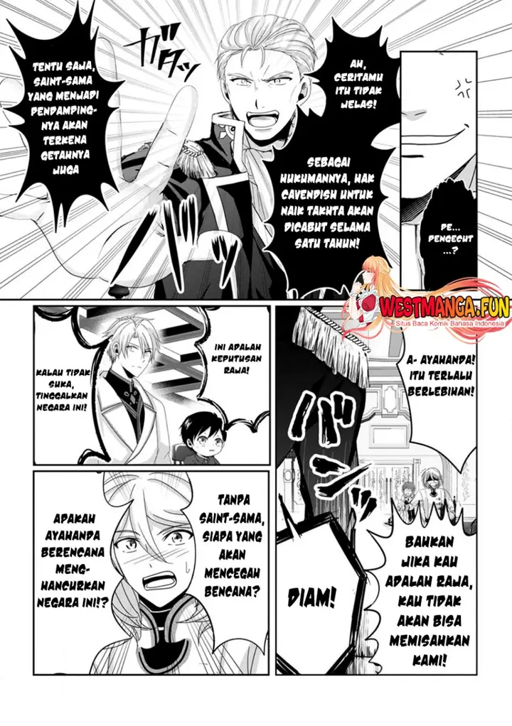 image-komik-chittai-ore-no-makikomare-isekai-seikatsu-chapter-7-14/32