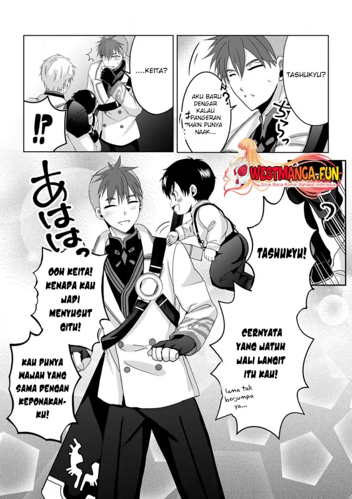 image-komik-chittai-ore-no-makikomare-isekai-seikatsu-chapter-7-19/32