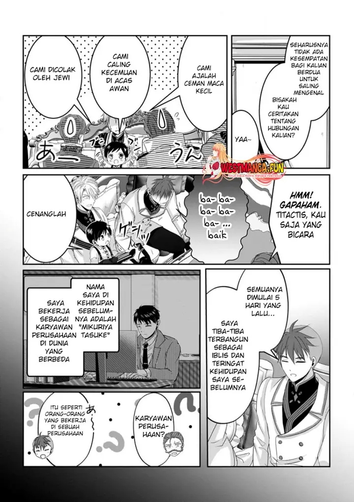 image-komik-chittai-ore-no-makikomare-isekai-seikatsu-chapter-7-24/32