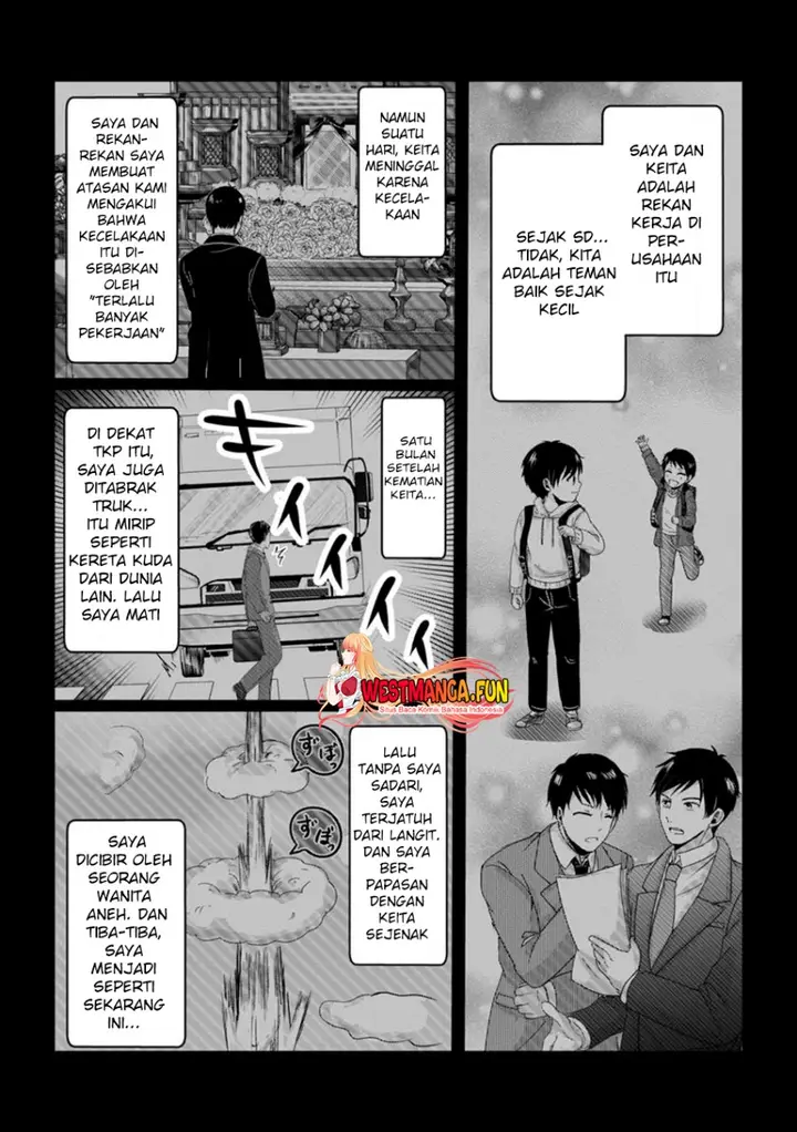 image-komik-chittai-ore-no-makikomare-isekai-seikatsu-chapter-7-25/32