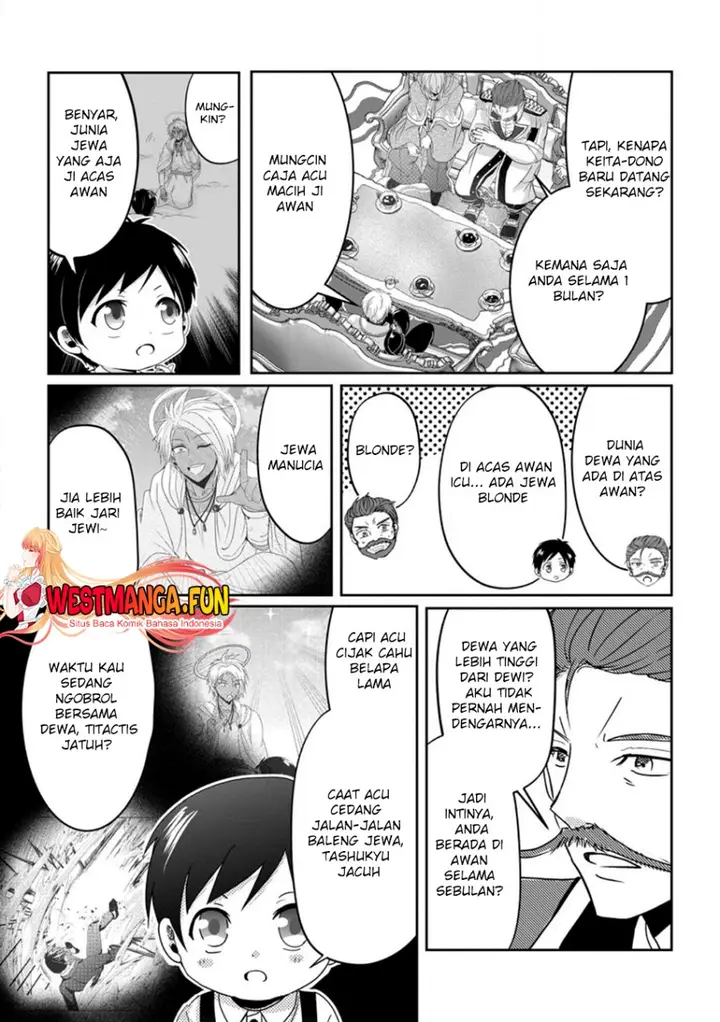 image-komik-chittai-ore-no-makikomare-isekai-seikatsu-chapter-7-27/32