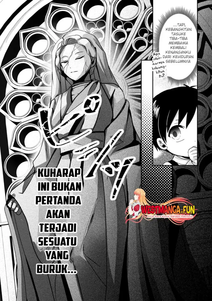 image-komik-chittai-ore-no-makikomare-isekai-seikatsu-chapter-7-30/32