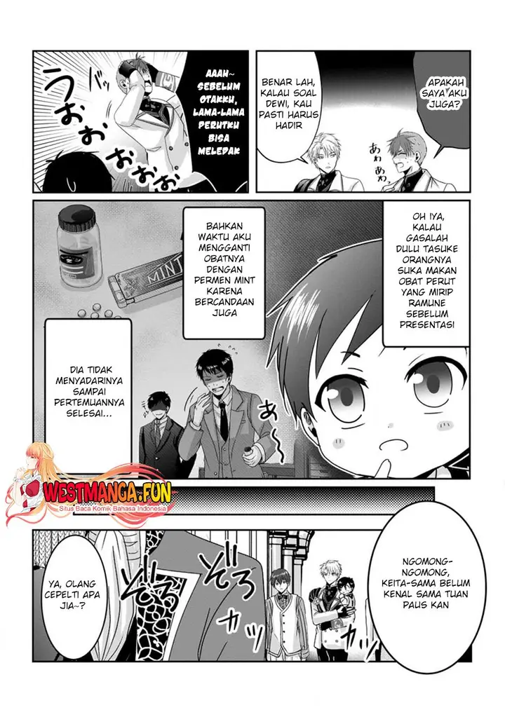 image-komik-chittai-ore-no-makikomare-isekai-seikatsu-chapter-8-2/32