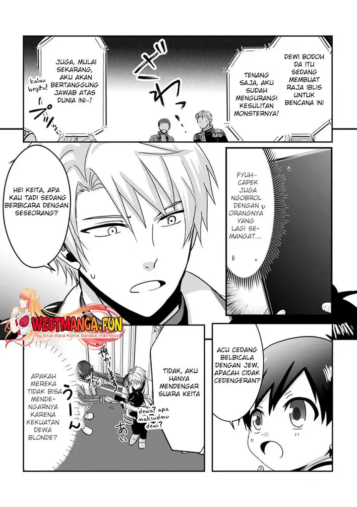 image-komik-chittai-ore-no-makikomare-isekai-seikatsu-chapter-8-10/32