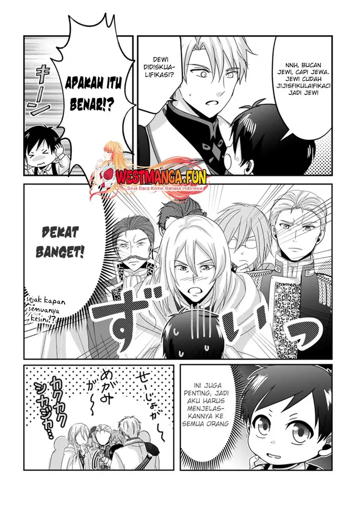 image-komik-chittai-ore-no-makikomare-isekai-seikatsu-chapter-8-11/32