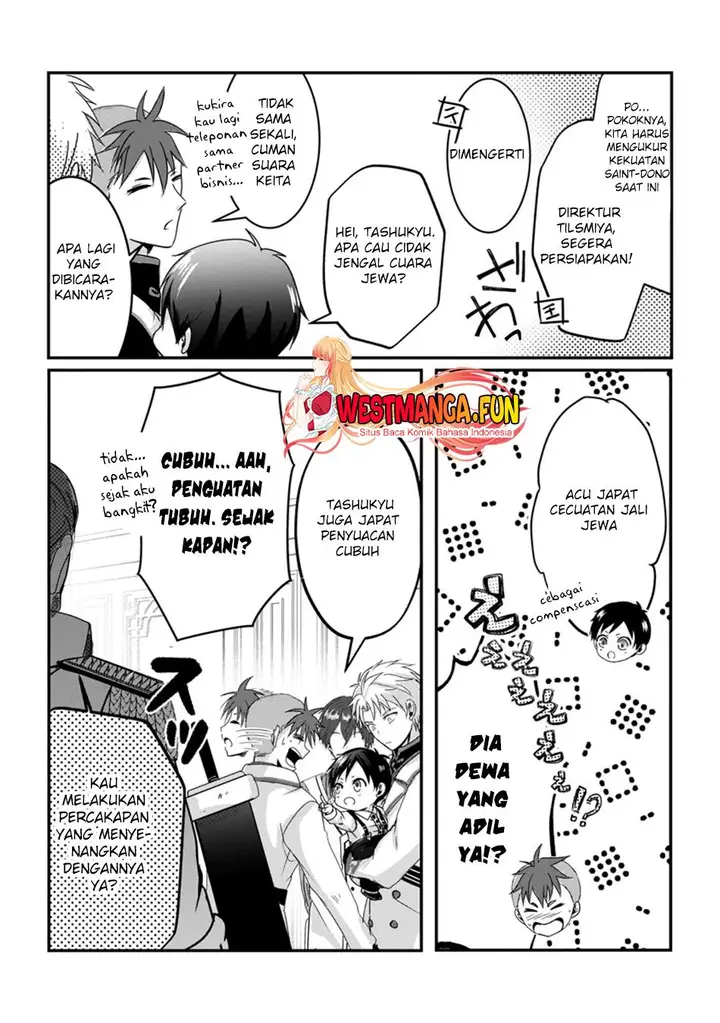 image-komik-chittai-ore-no-makikomare-isekai-seikatsu-chapter-8-13/32