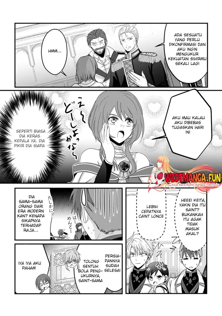 image-komik-chittai-ore-no-makikomare-isekai-seikatsu-chapter-8-15/32