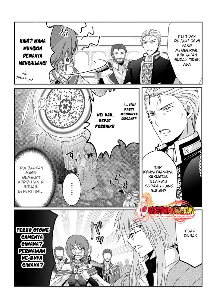 image-komik-chittai-ore-no-makikomare-isekai-seikatsu-chapter-8-18/32