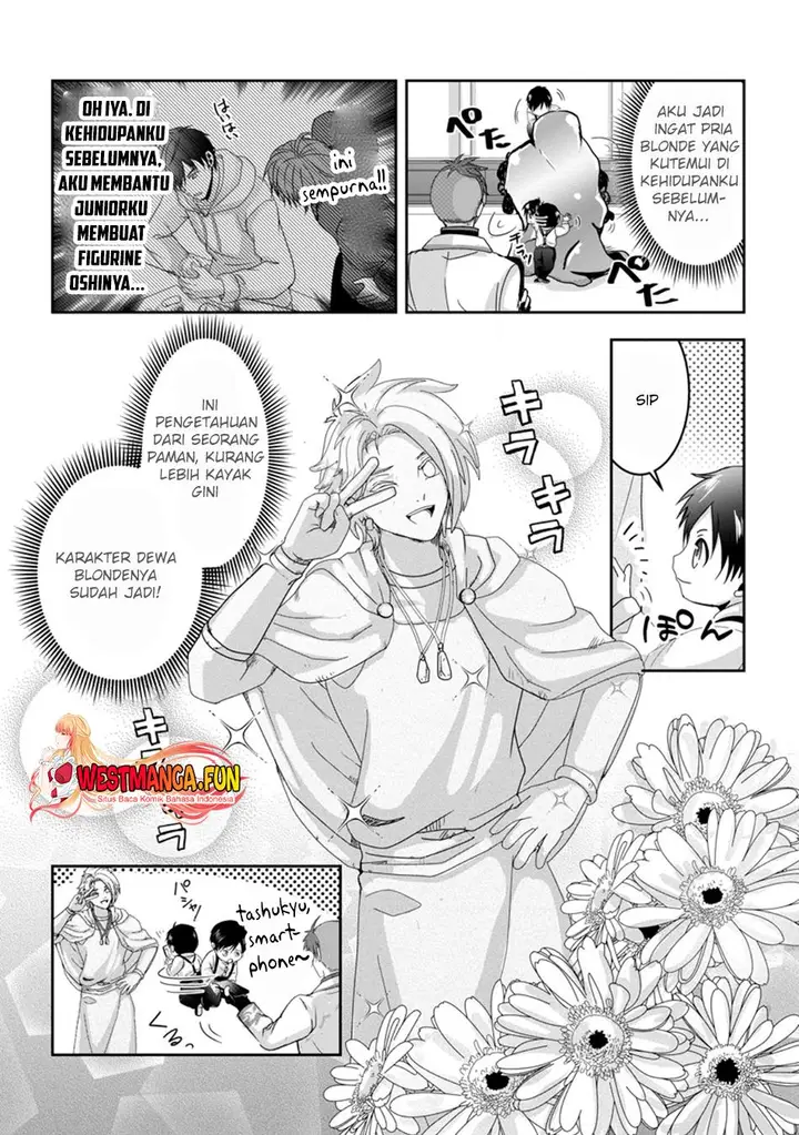 image-komik-chittai-ore-no-makikomare-isekai-seikatsu-chapter-8-24/32