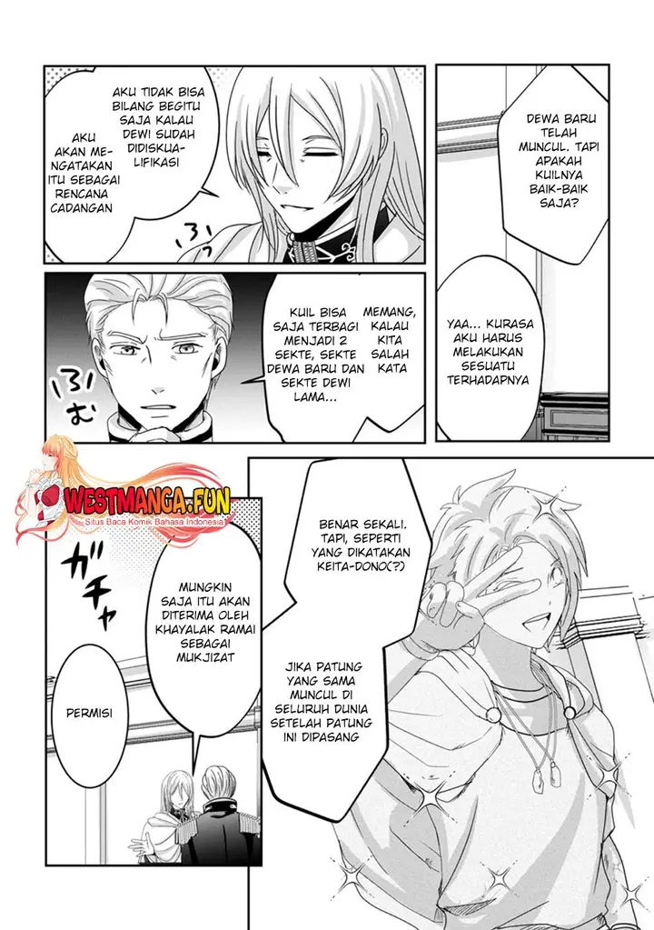 image-komik-chittai-ore-no-makikomare-isekai-seikatsu-chapter-8-27/32