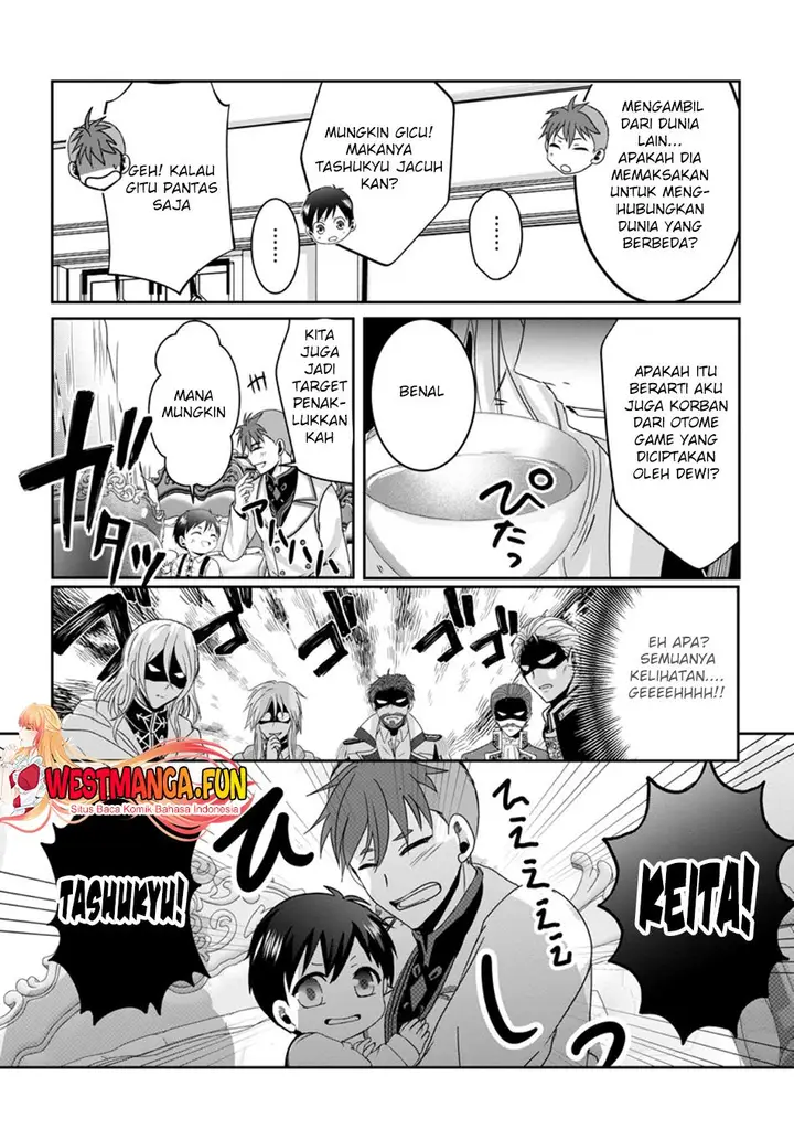 image-komik-chittai-ore-no-makikomare-isekai-seikatsu-chapter-8-30/32