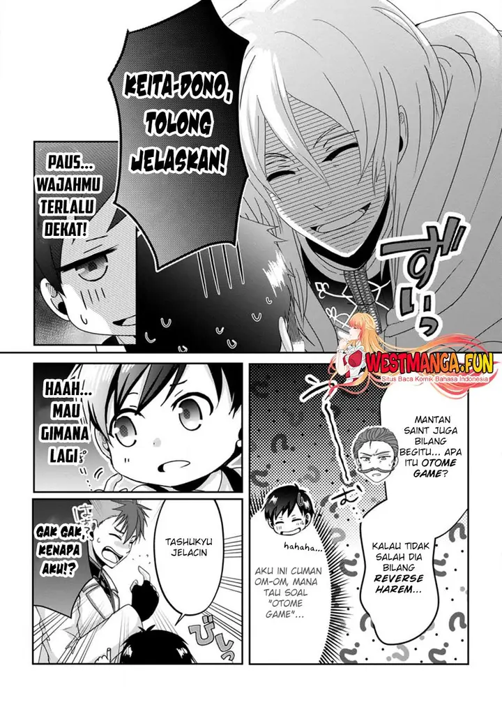image-komik-chittai-ore-no-makikomare-isekai-seikatsu-chapter-9-0/32