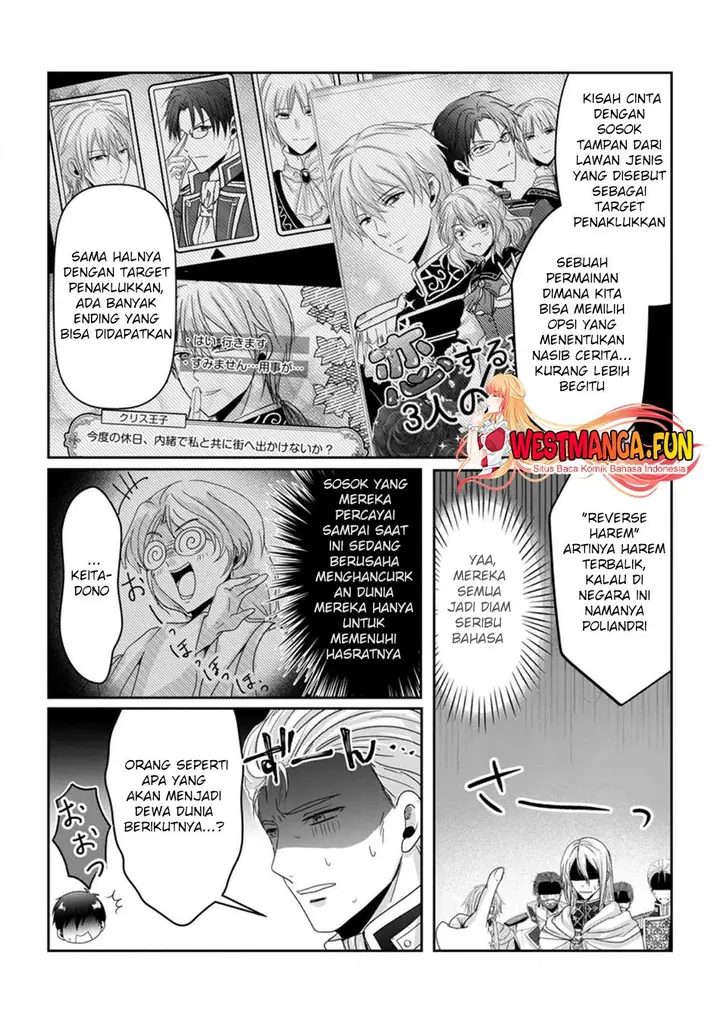 image-komik-chittai-ore-no-makikomare-isekai-seikatsu-chapter-9-3/32