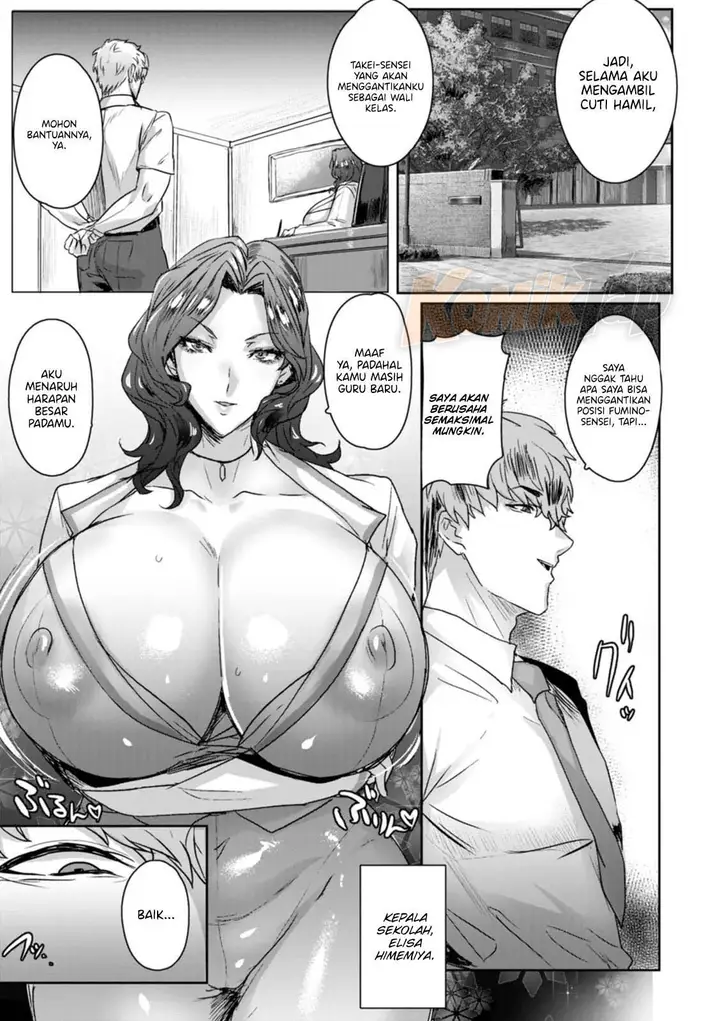 image-komik-chiyoko-no-himitsu-tobrut-chapter-03-6/24