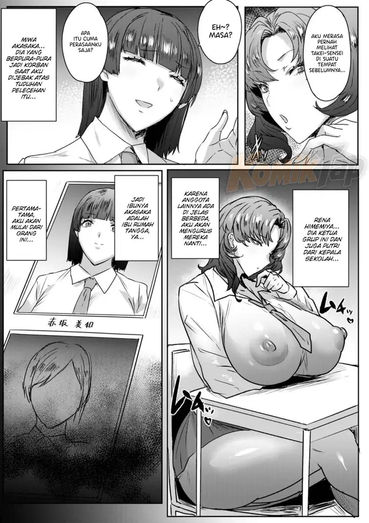 image-komik-chiyoko-no-himitsu-tobrut-chapter-03-8/24