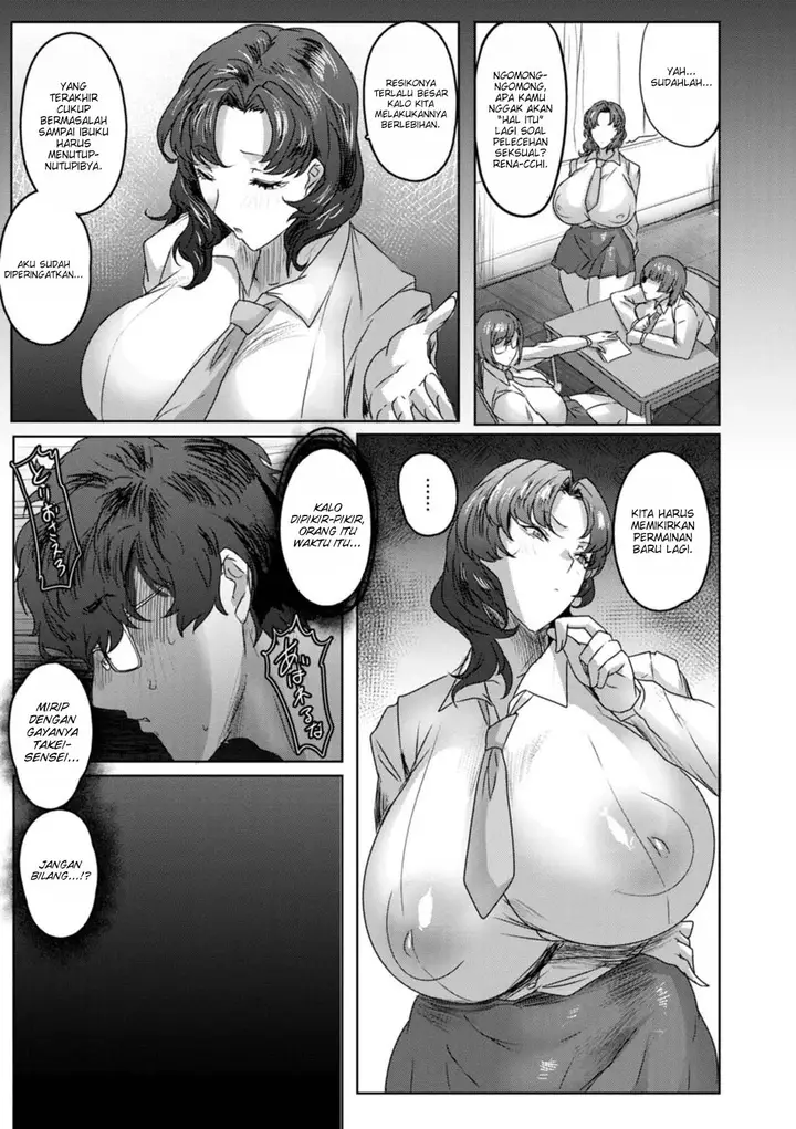 image-komik-chiyoko-no-himitsu-tobrut-chapter-05-2/20