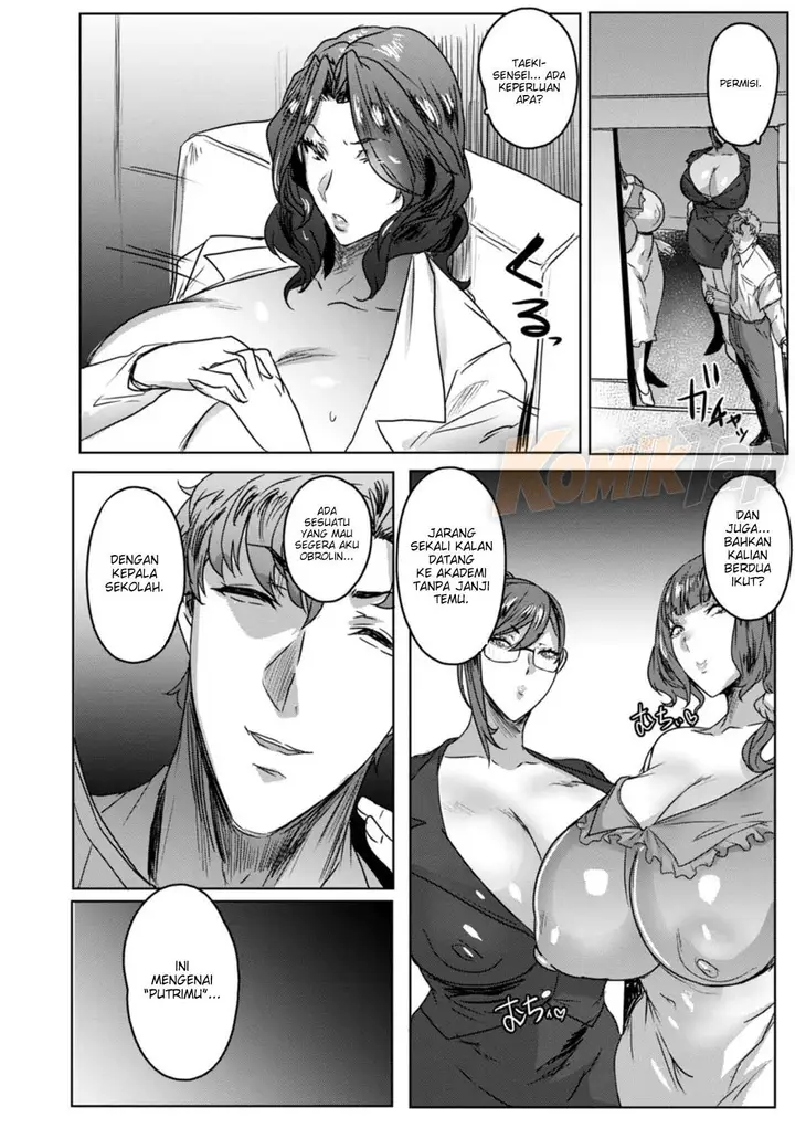 image-komik-chiyoko-no-himitsu-tobrut-chapter-05-3/20