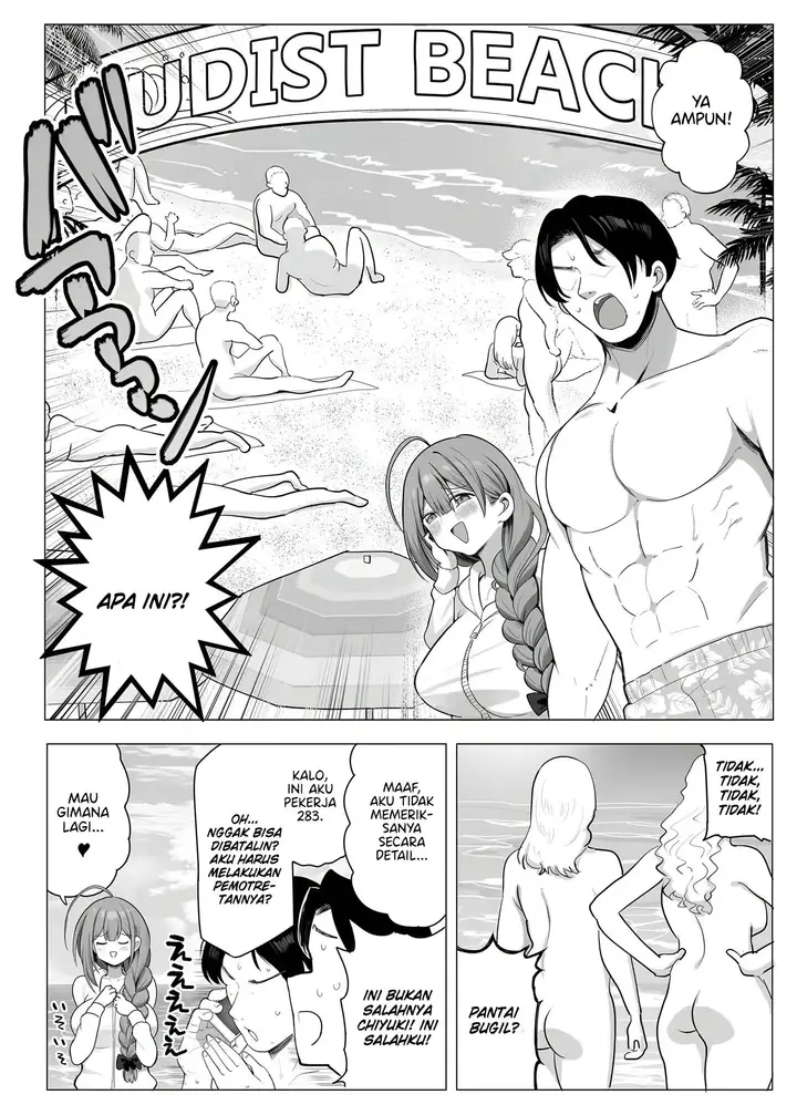 image-komik-chiyuki-on-the-nudist-beach-chapter-01-2/24