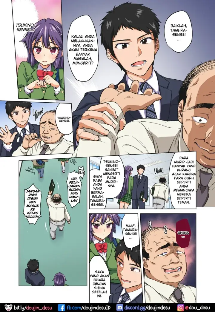 image-komik-chizuru-chan-kaihatsu-nikki-chapter-1-5/41