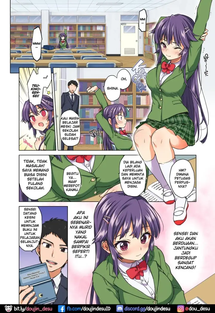 image-komik-chizuru-chan-kaihatsu-nikki-chapter-1-8/41